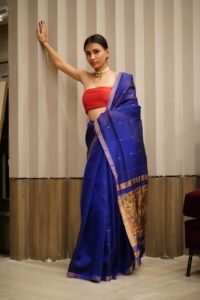Trisha Dubey